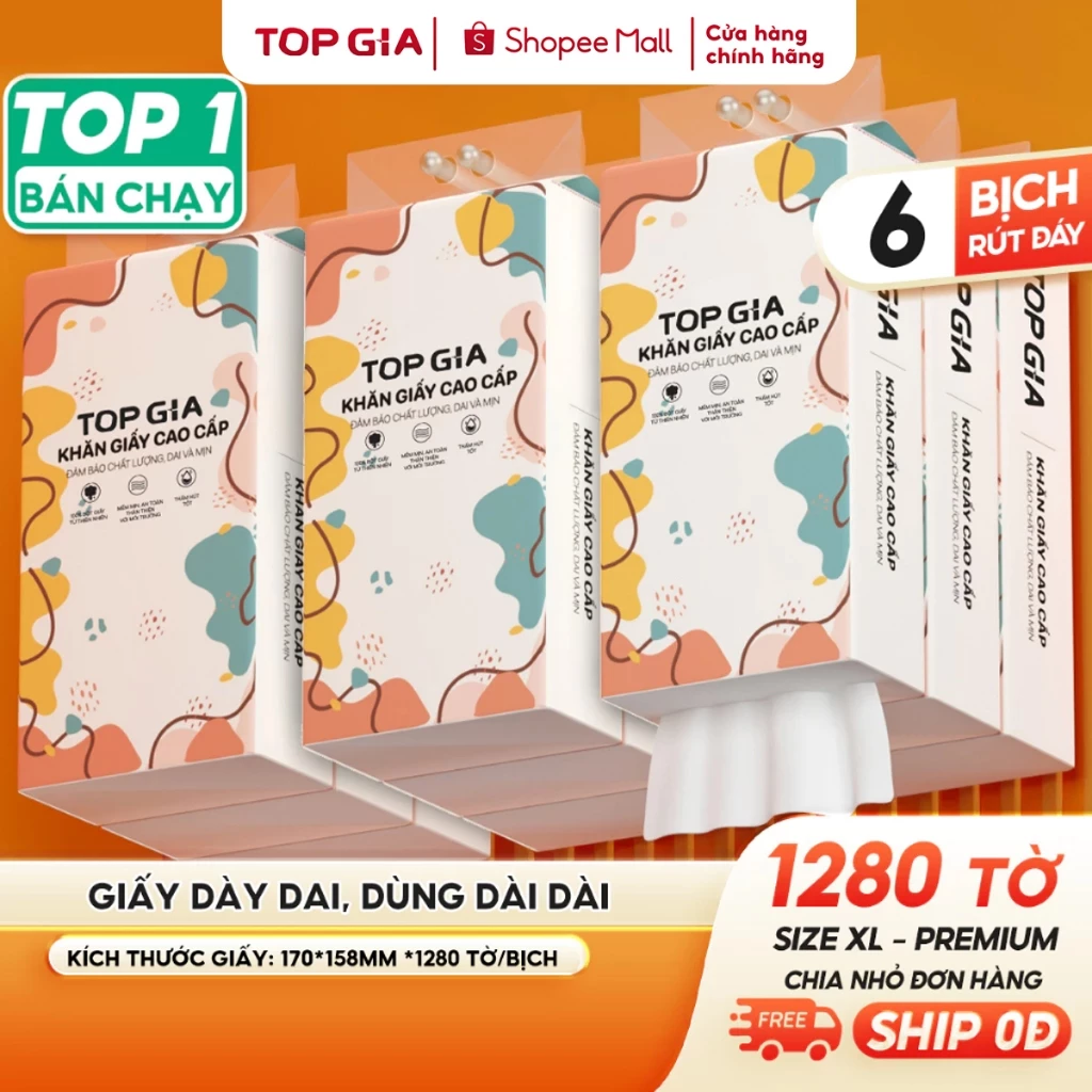 🛒 Shopee - Ưu đãi HOT