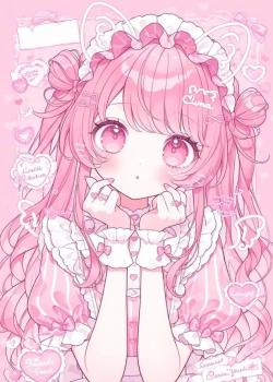 Quyến Luyến Mùa Thu